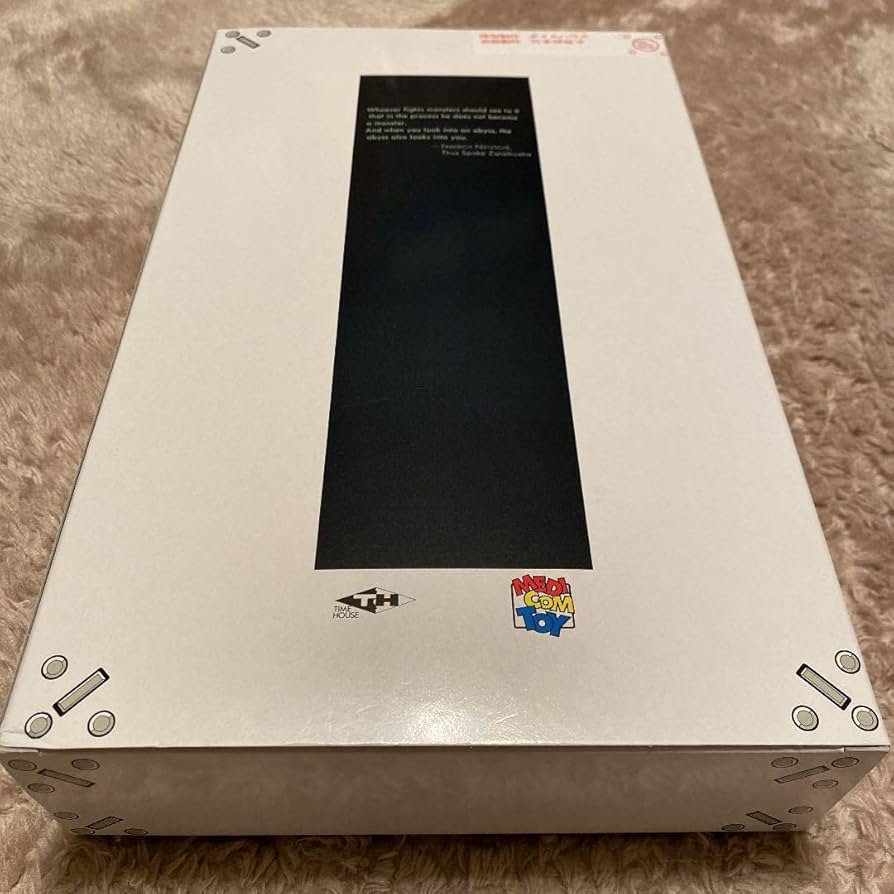 【希少】メディコムトイ 秘密組織 ショッカー ガラガランダ タイムハウス 東映 希少】メディコムトイ 秘密組織 ショッカー ガラガランダ タイム